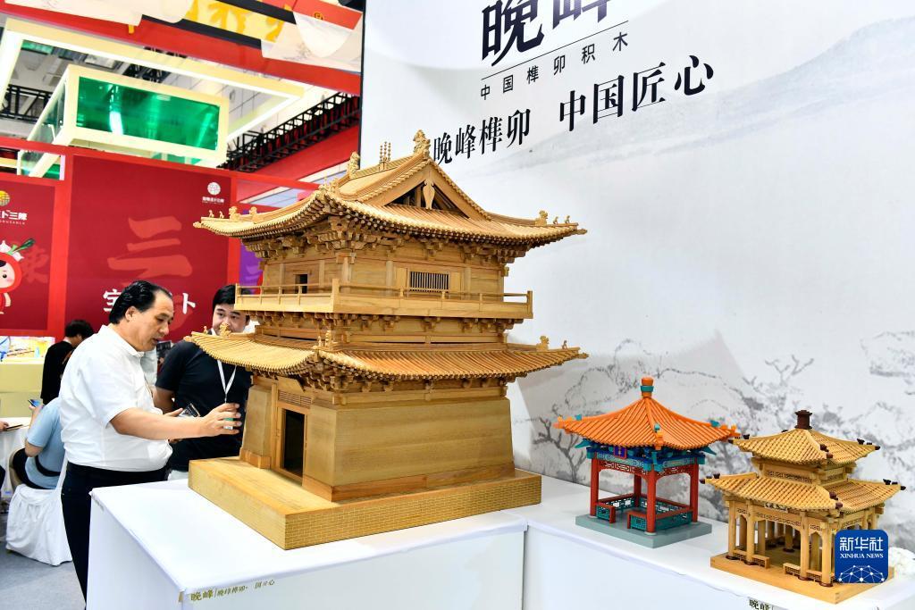 十博.cn